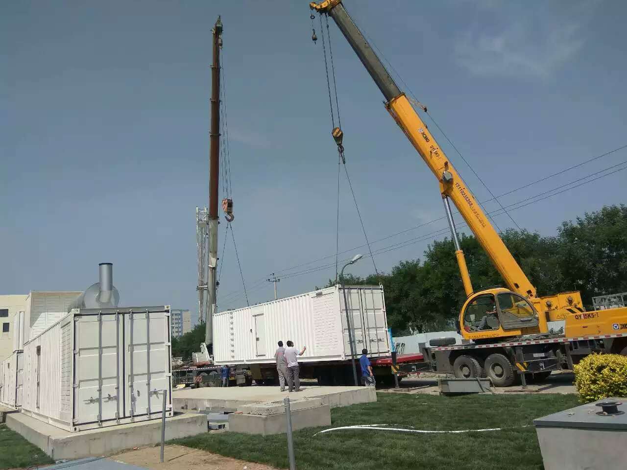 ���������O����\��˾