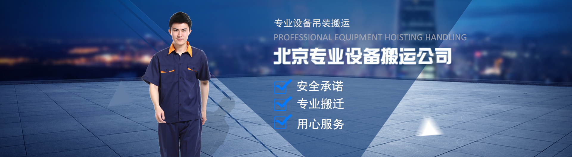 �������\(y��n)��˾